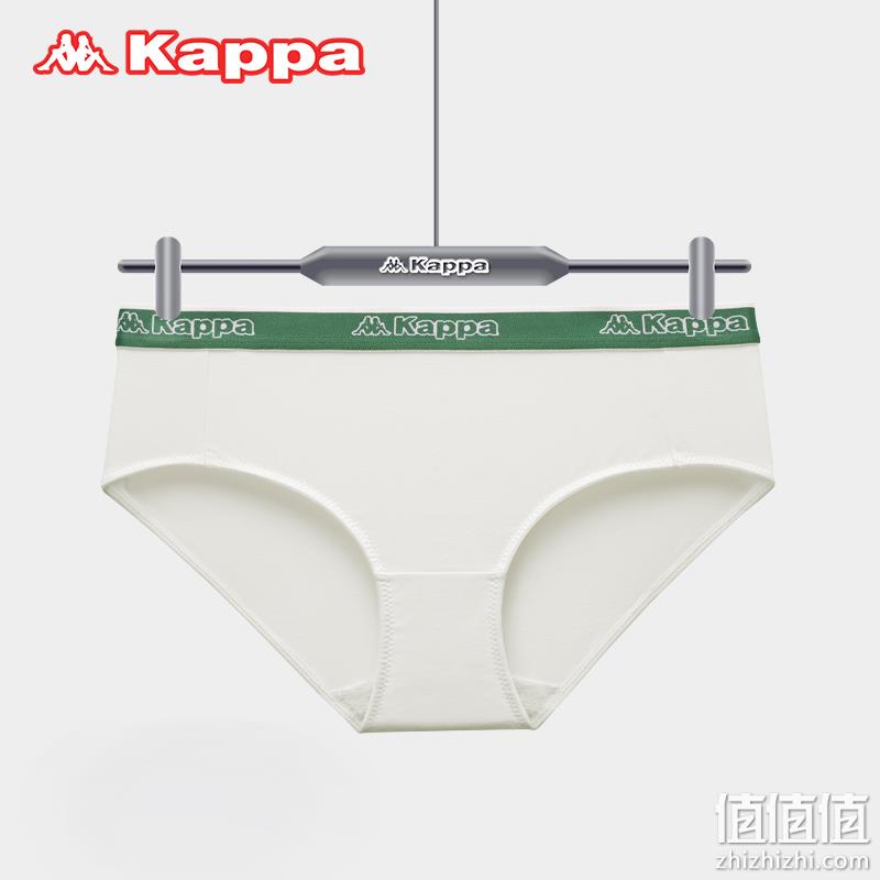 Kappa卡帕 男女款棉质抑菌内裤 3条 拍3件49元包邮 值值值-买手聚集的地方