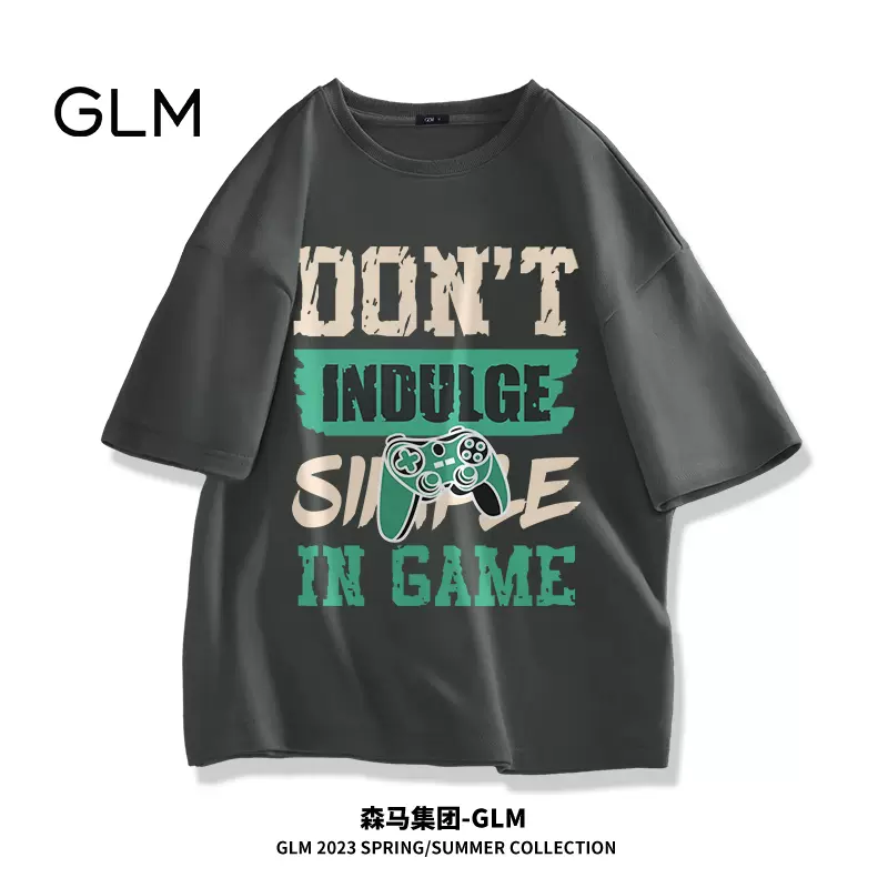 森马旗下轻商务潮牌，GLM 男士夏季复古美式高街纯棉短袖T恤 3件 多色 59.7元（19.9元/件） 值值值-买手聚集的地方