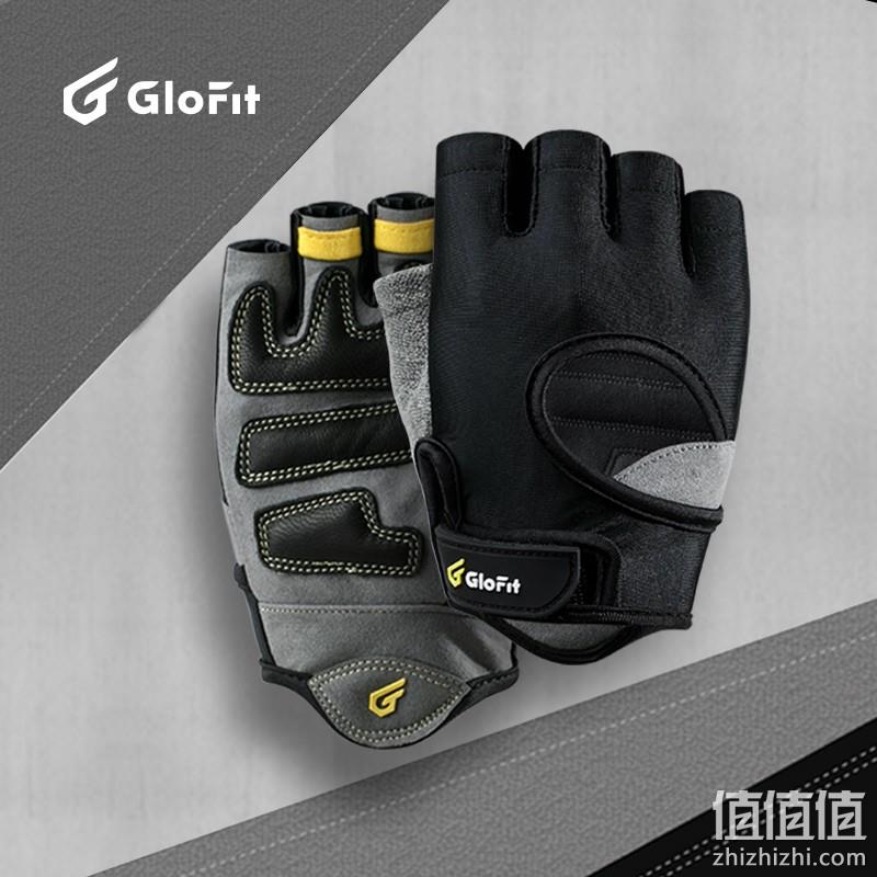 Glofit 健身手套 骑行手套 14.9元包邮（需用券） 值值值-买手聚集的地方