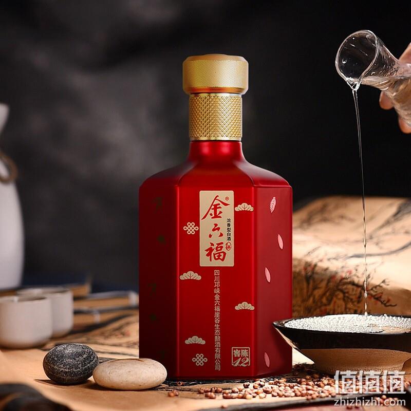 金六福 窖陈12 50度浓香型白酒500mL*2瓶礼盒装 赠礼袋 99元包邮（双重优惠） 值值值-买手聚集的地方