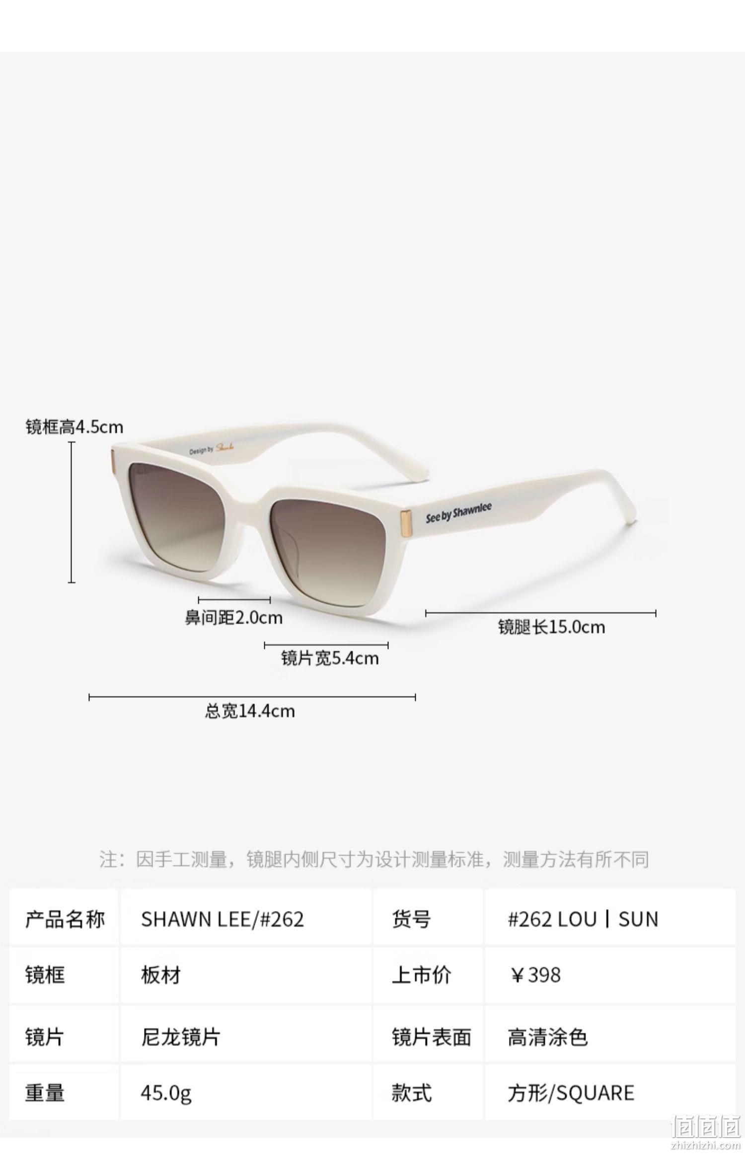 韩国Shawnlee 周扬青同款复古猫眼墨镜太阳镜 多色 168元包邮（双重优惠） 值值值-买手聚集的地方