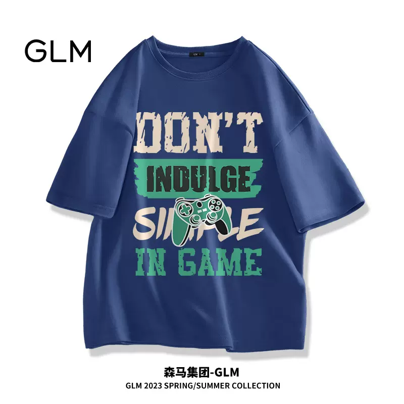 森马旗下轻商务潮牌，GLM 男士夏季复古美式高街纯棉短袖T恤 3件 多色 59.7元（19.9元/件） 值值值-买手聚集的地方