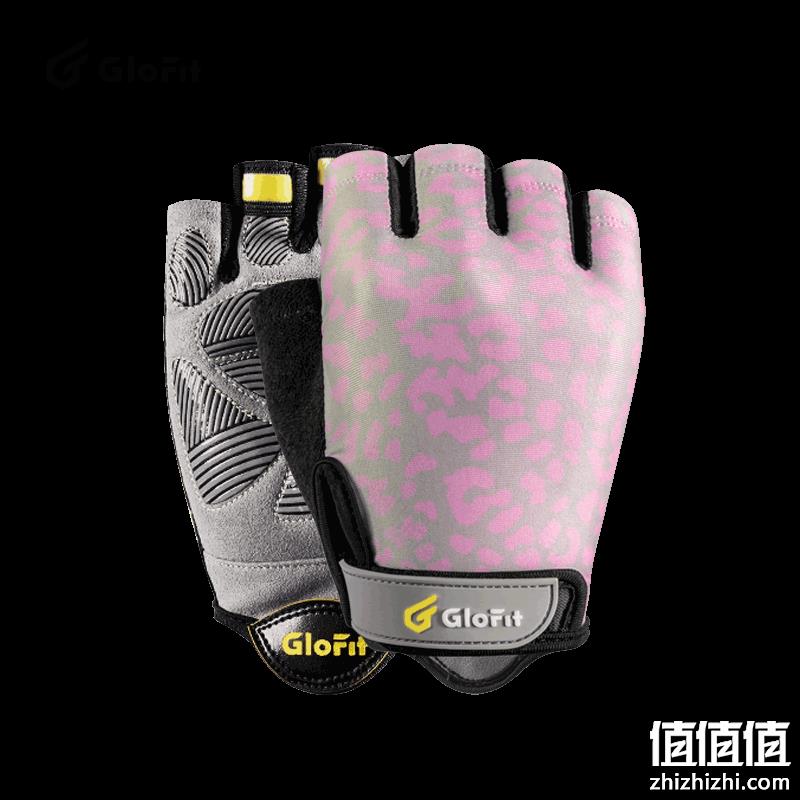 Glofit 健身手套 骑行手套 14.9元包邮（需用券） 值值值-买手聚集的地方