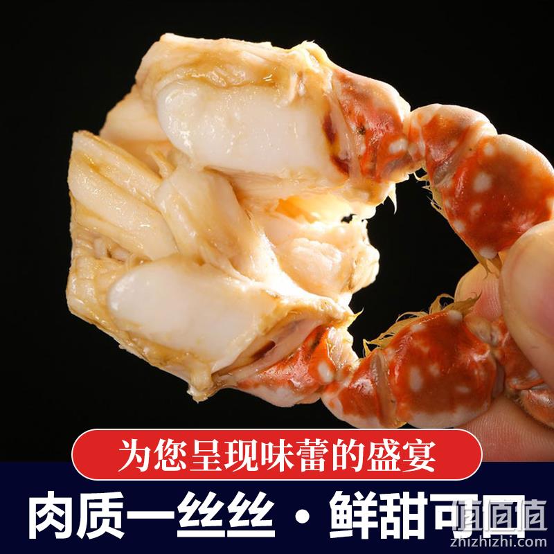鲜仁源  新鲜海捕梭子蟹 3斤 多规格 89元起顺丰包邮（限地区） 值值值-买手聚集的地方