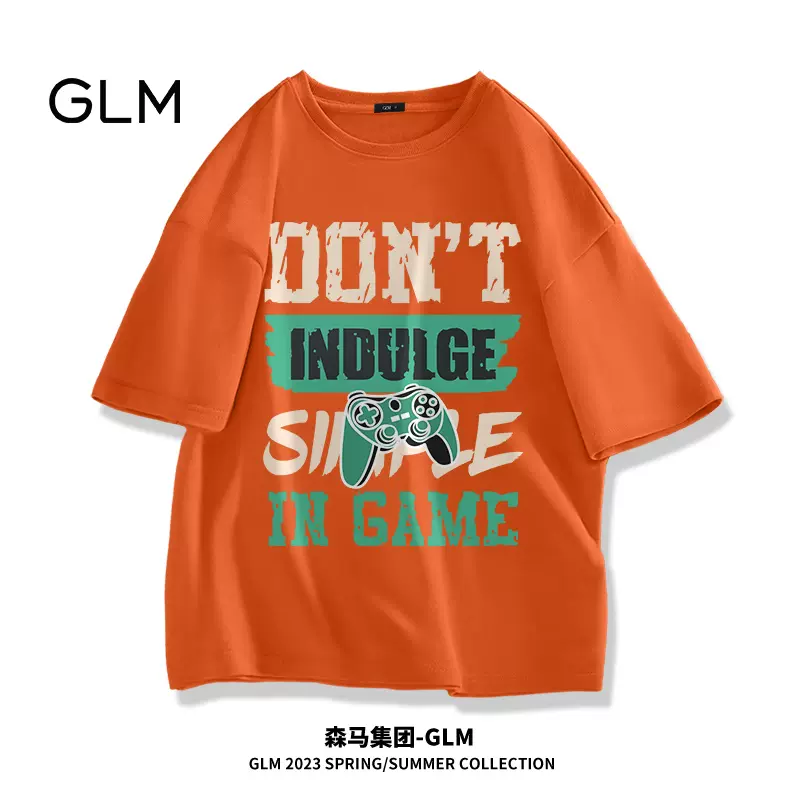 森马旗下轻商务潮牌，GLM 男士夏季复古美式高街纯棉短袖T恤 3件 多色 59.7元（19.9元/件） 值值值-买手聚集的地方