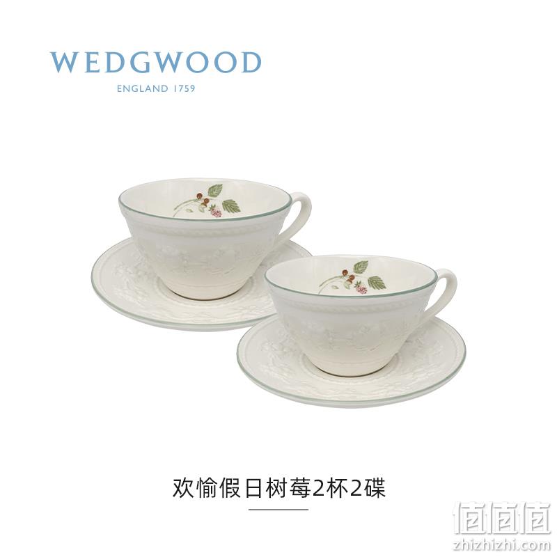 Wedgwood 玮致活 欢愉假日系列 树莓浮雕陶瓷2杯2碟套装 新低243.29元（可3件9折） 值值值-买手聚集的地方