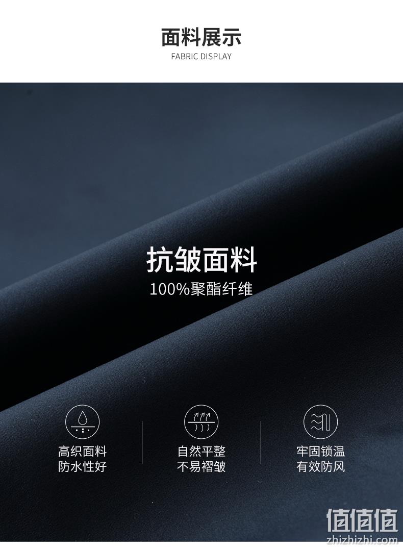 Yaloo 雅鹿 2023秋款男士简约棒球领休闲夹克 3色 89元包邮（需领券） 值值值-买手聚集的地方