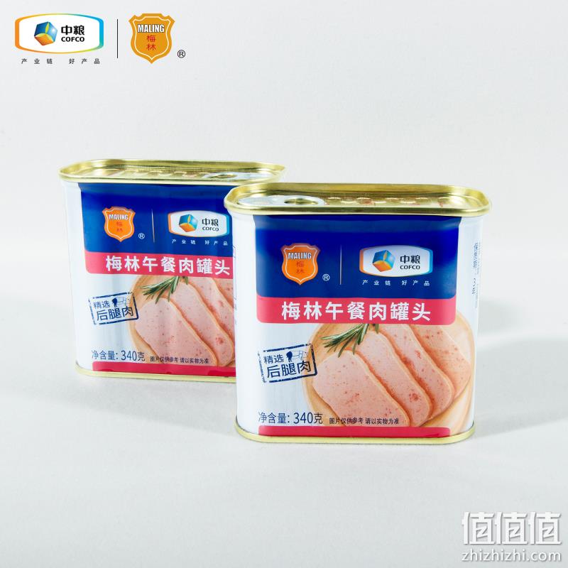 中粮出品，梅林 午餐肉罐头 340g*2罐 29.6元包邮（需领券） 值值值-买手聚集的地方