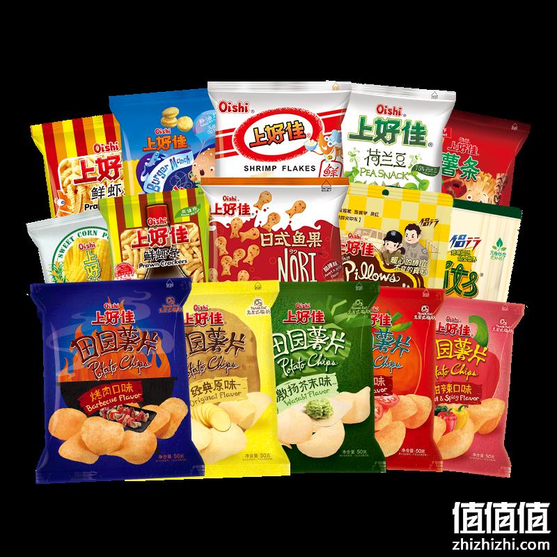 Oishi 上好佳 薯片膨化零食组合装 任选10大包 34元包邮（双重优惠） 值值值-买手聚集的地方
