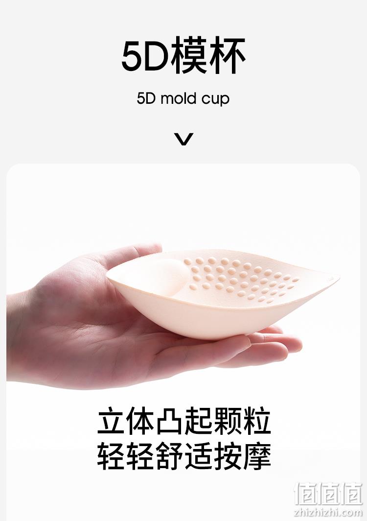 Kappa 卡帕 23夏季新品冰丝U形无痕无钢圈文胸 KP3B03 多色 49元包邮（需领券） 值值值-买手聚集的地方