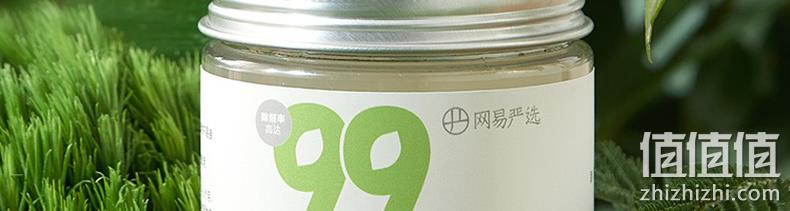 网易严选 变色果冻甲醛净化凝胶 200g*2罐 39.9元包邮（19.95元/罐） 值值值-买手聚集的地方