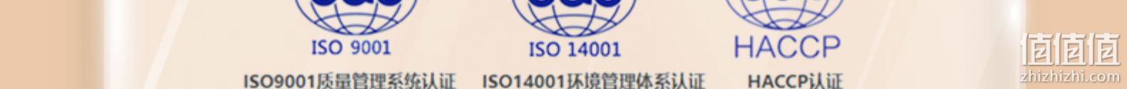 国家重点龙头企业，沃福百瑞 特级头茬枸杞 250g*2罐 26.8元包邮（需领券） 值值值-买手聚集的地方