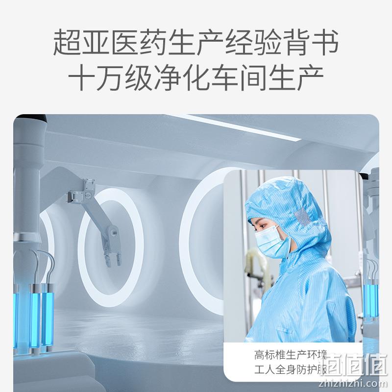 超亚 婴儿棉柔巾（80g/㎡、200×180mm）60抽*3包 14.9元包邮（需用券） 值值值-买手聚集的地方
