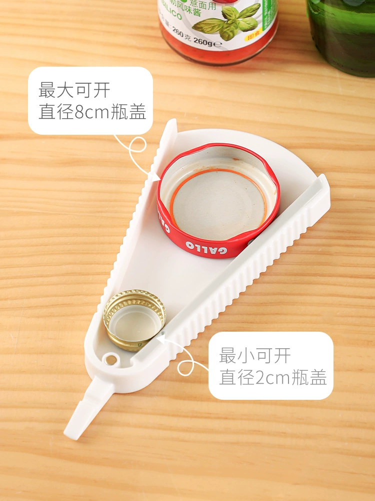 家之物语 家用多功能开瓶器 10.9元包邮（需用券） 值值值-买手聚集的地方