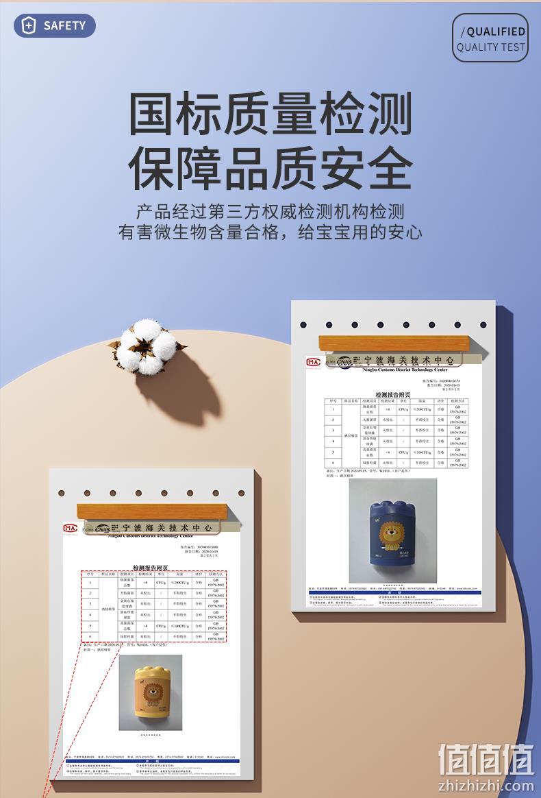 哇爱 婴幼儿棉签双头纸轴 200支*3罐 9.99元包邮（需领券） 值值值-买手聚集的地方
