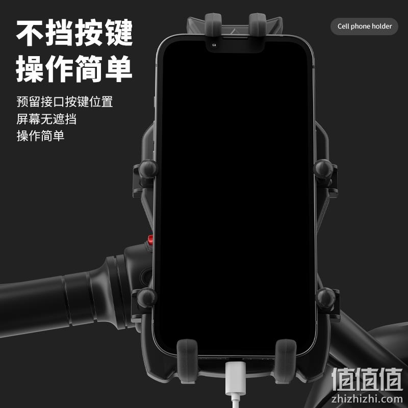 Forever 永久 自行车/电动车手机支架 9.8元包邮（需用券） 值值值-买手聚集的地方