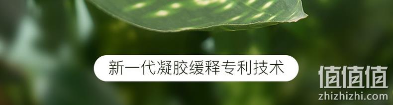网易严选 变色果冻甲醛净化凝胶 200g*2罐 39.9元包邮（19.95元/罐） 值值值-买手聚集的地方