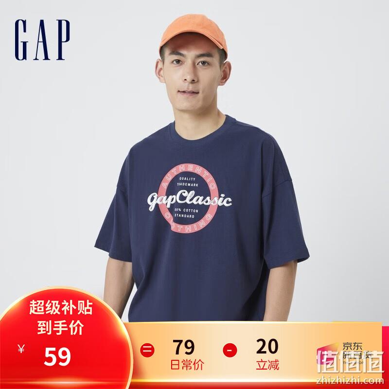 Gap 盖璞  23夏季新款情侣纯棉落肩短袖T恤 858370   7色 59元包邮 值值值-买手聚集的地方