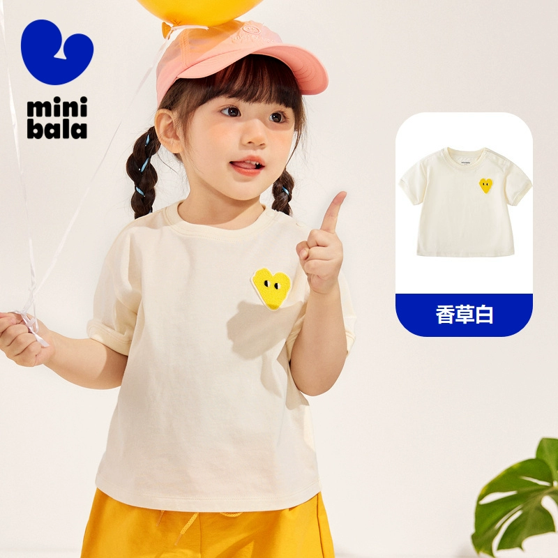 Mini Balabala 迷你巴拉巴拉 男女童纯棉短袖T恤 3件（73~140码）多花色 99元包邮（33元/件） 值值值-买手聚集的地方