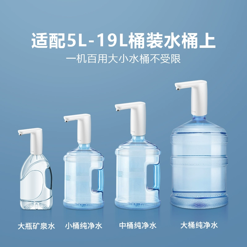 Philips 飞利浦 小白豚系列 电动抽水器 AWP1720 史低69元包邮（需领券） 值值值-买手聚集的地方