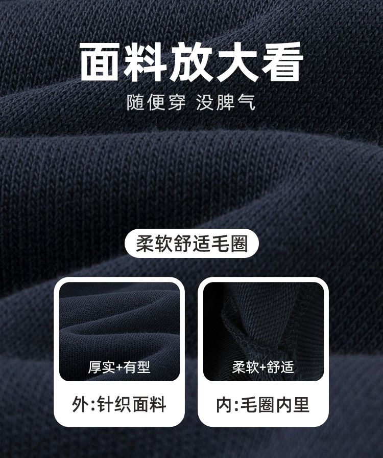 Hush Puppies 暇步士 2023秋季新款男童宽松休闲运动裤（105~160码）3色 赠袜子1双 89元包邮（需领券） 值值值-买手聚集的地方