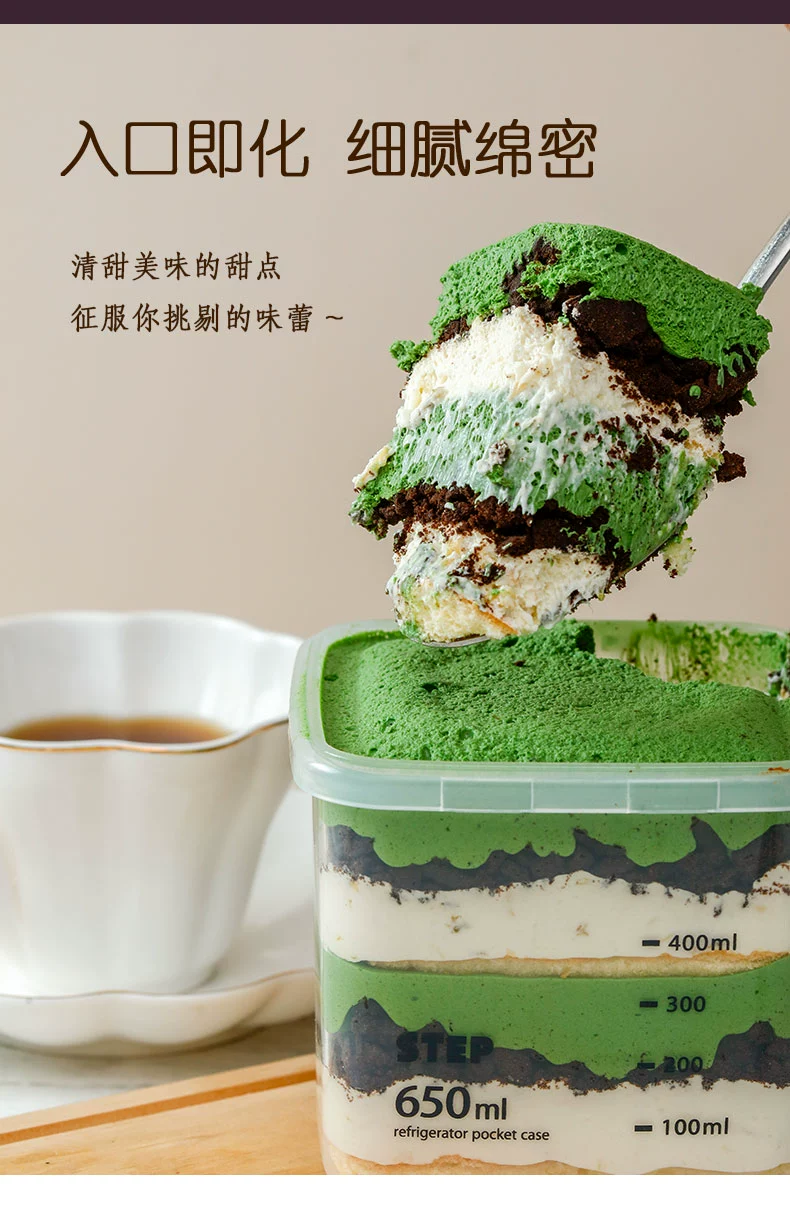 cakeperi 慕斯奶油蛋糕 400g 新低16.9元包邮（需领券） 值值值-买手聚集的地方