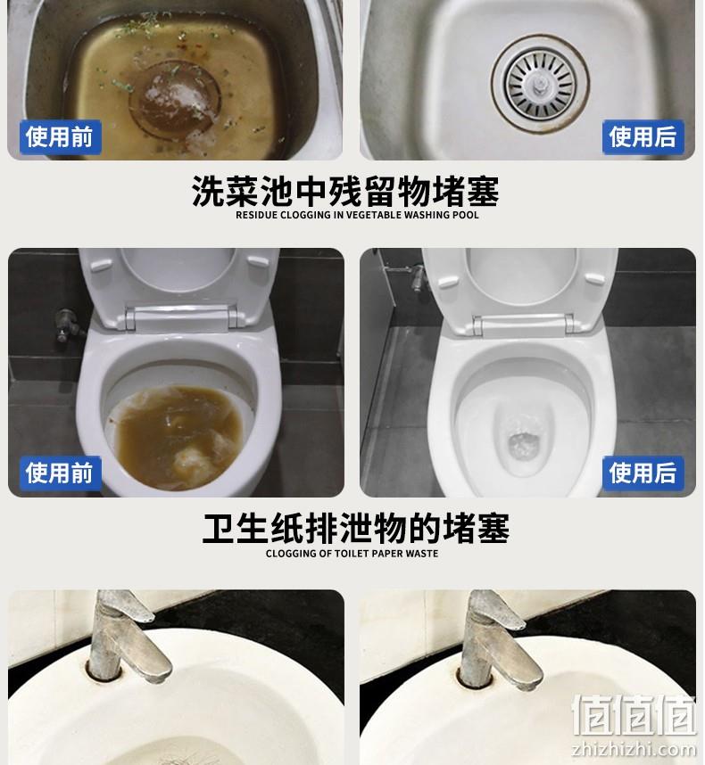欧洲进口，Mootaa 膜太 下水道神器管道疏通剂1000mL 25元包邮（需领券） 值值值-买手聚集的地方