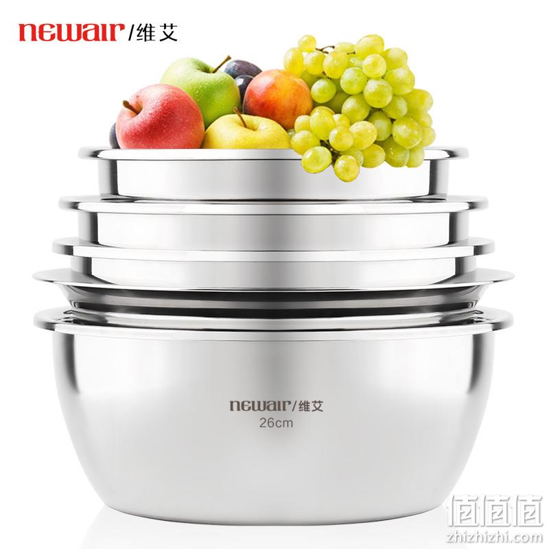 Newair 维艾 WA-BPT-20222426 不锈钢盆子 5件套 39元包邮（需领券） 值值值-买手聚集的地方