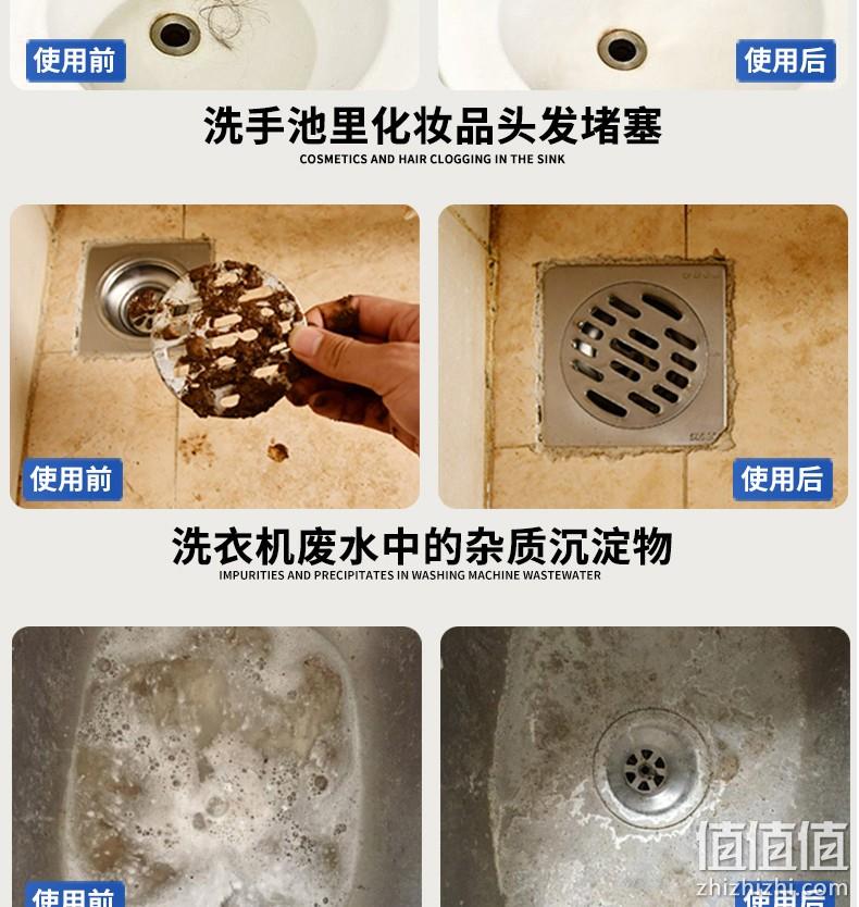 欧洲进口，Mootaa 膜太 下水道神器管道疏通剂1000mL 25元包邮（需领券） 值值值-买手聚集的地方