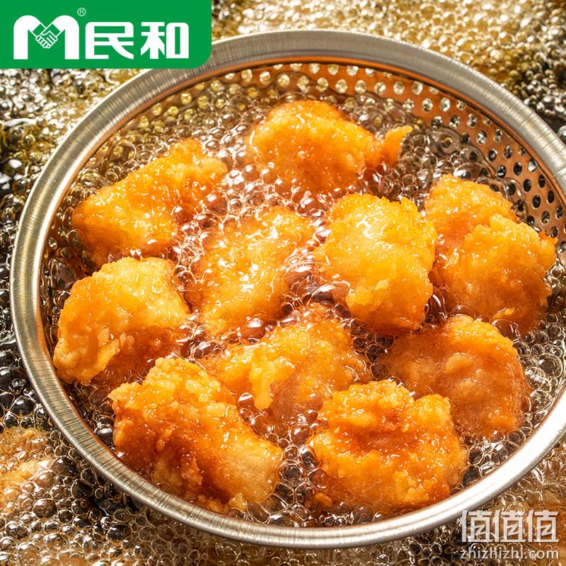 上市企业，民和 黄金鸡米花 250g*7包 69.7元包邮（需领券） 值值值-买手聚集的地方