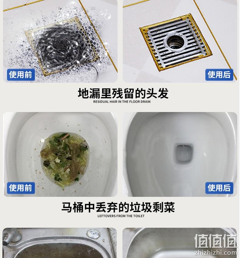 欧洲进口，Mootaa 膜太 下水道神器管道疏通剂1000mL 25元包邮（需领券） 值值值-买手聚集的地方