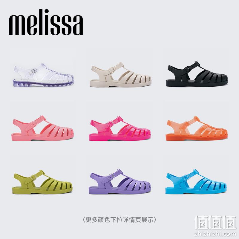 降￥​68，Melissa 梅丽莎 赵露思同款 女士编织罗马猪笼凉鞋 32408 多色多码 新低210.93元（天猫旗舰店折后598元） 值值值-买手聚集的地方