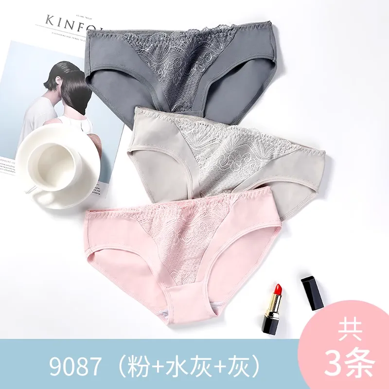 断码清仓，雪中飞 女士冰丝无痕/纯棉蕾丝三角内裤 3条 多款 15.9元包邮（需领券） 值值值-买手聚集的地方