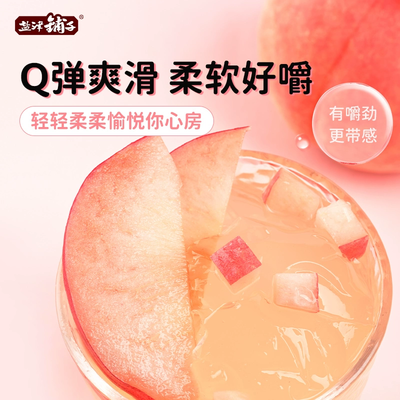 盐津铺子 0卡蒟蒻果冻 960g/60包 18.9元包邮（需领券） 值值值-买手聚集的地方