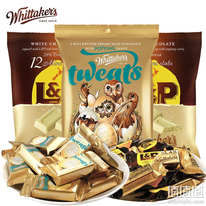 临期低价，新西兰进口  Whittaker's 惠特克 跳跳糖多口味巧克力 180g 17.9元包邮（需领券） 值值值-买手聚集的地方