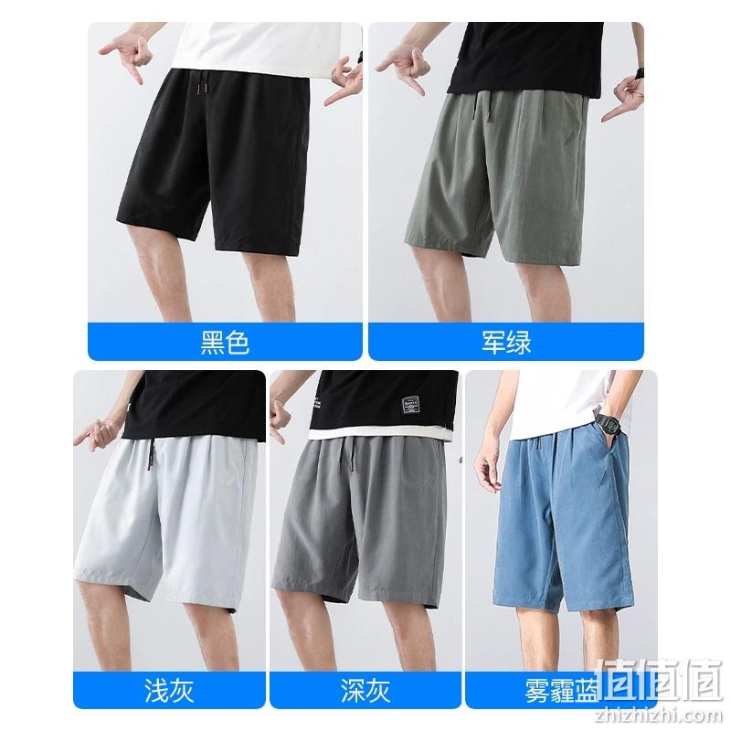 断码清仓，真维斯 五分裤/短袖/卫衣/长裤 合辑 多款 12.9元起包邮（需领券） 值值值-买手聚集的地方