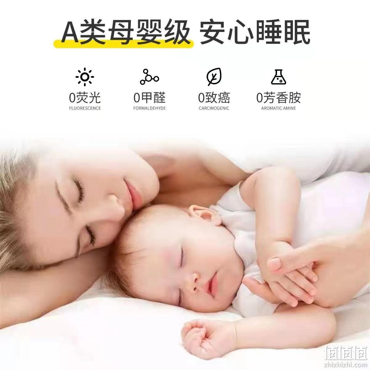 Somerelle 安睡宝 母婴级A类大豆抗菌乳胶床垫 多规格 83.5元起包邮（双重优惠） 值值值-买手聚集的地方