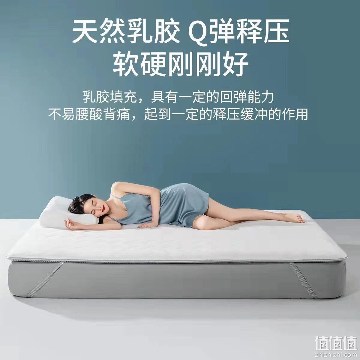 Somerelle 安睡宝 母婴级A类大豆抗菌乳胶床垫 多规格 83.5元起包邮（双重优惠） 值值值-买手聚集的地方