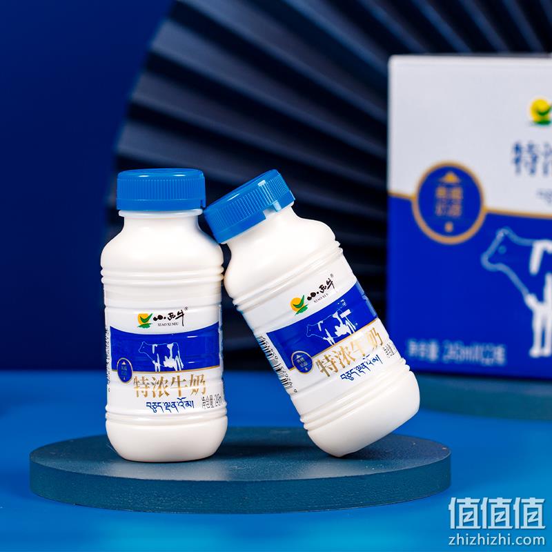 小西牛 青海特浓牛奶 243ml*12瓶/箱 39.9元包邮（双重优惠） 值值值-买手聚集的地方