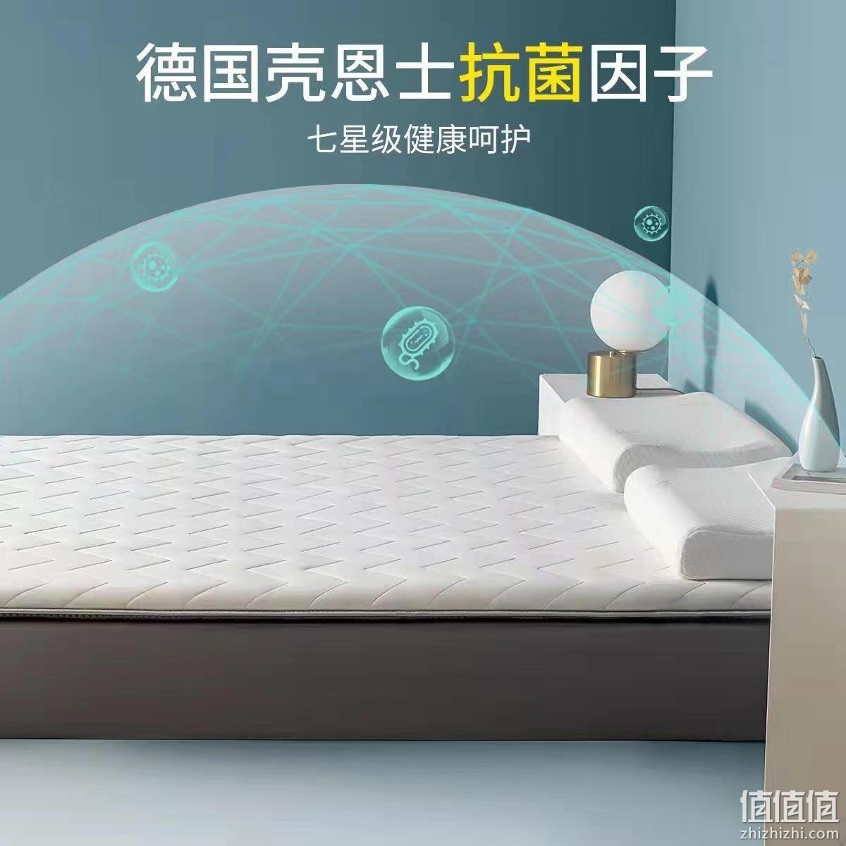 Somerelle 安睡宝 母婴级A类大豆抗菌乳胶床垫 多规格 83.5元起包邮（双重优惠） 值值值-买手聚集的地方