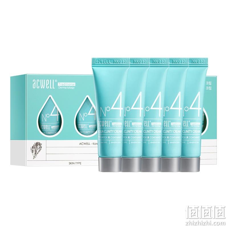 ACWELL艾珂薇 舒缓修复保湿N4水份面霜 10ml*5支 新低39元包邮（需领券） 值值值-买手聚集的地方
