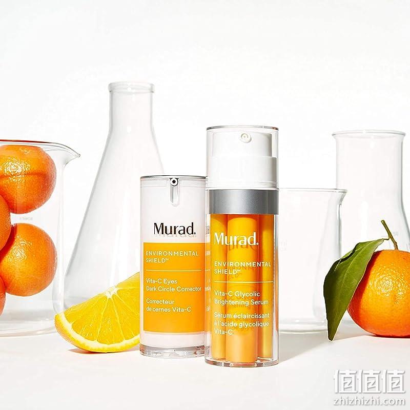 Murad 慕拉 维C光感双管精华30mL+洁面200ml护肤套装 新低378元（天猫单精华668元） 值值值-买手聚集的地方