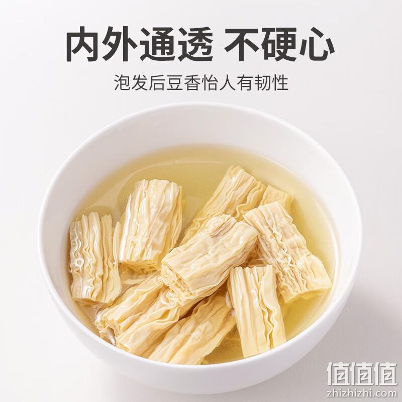 逍遥老杨家 头层原浆腐竹 500g*2袋 22.5元包邮（双重优惠） 值值值-买手聚集的地方