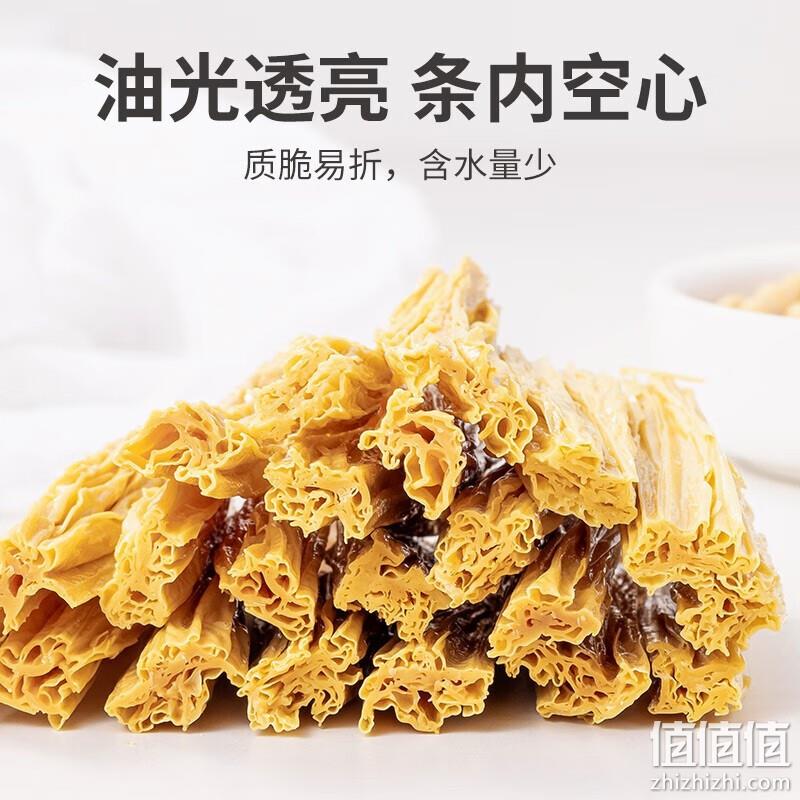 逍遥老杨家 头层原浆腐竹 500g*2袋 22.5元包邮（双重优惠） 值值值-买手聚集的地方