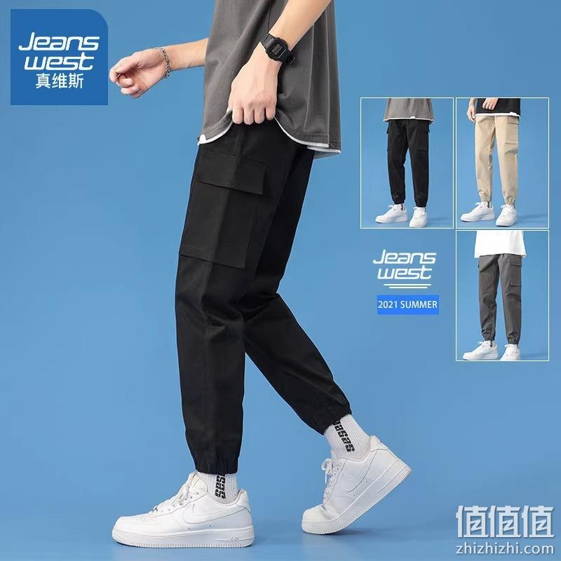清仓低价，Jeanswest 真维斯 男士潮流工装裤合辑 多款 19.9元包邮（需领券） 值值值-买手聚集的地方