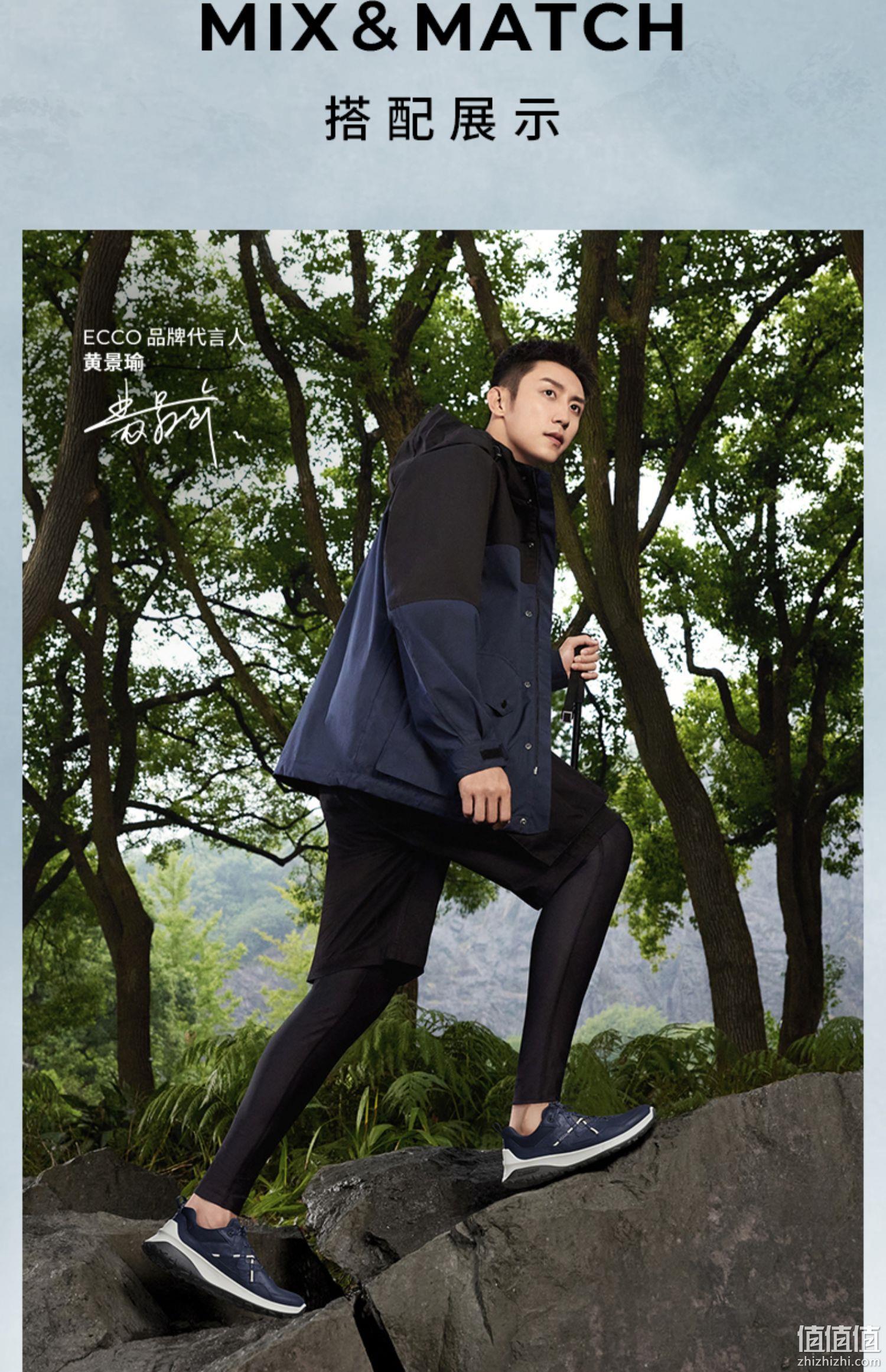 Ecco 爱步 ULT-trn 奥途系列 2023新款男士防水户外登山鞋 824264 新低​582.19元（天猫1659元） 值值值-买手聚集的地方