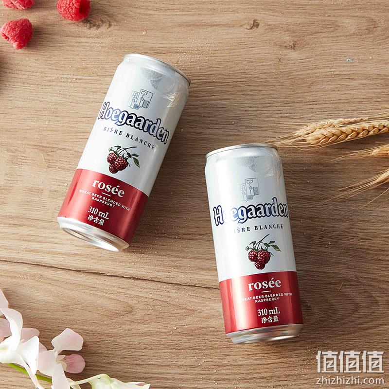 Hoegaarden 福佳 Rosée玫瑰红啤酒310mL*6听 29.9元包邮（需领券） 值值值-买手聚集的地方