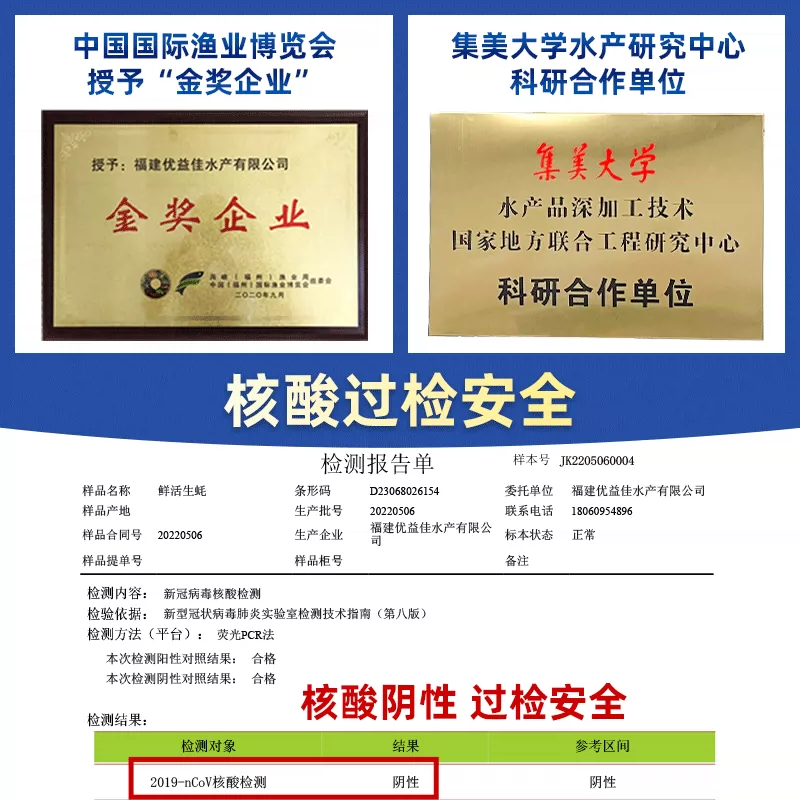 巴美亚 刺身生蚝 L(70g(含)-90g(不含)) 礼盒装 12粒+赠3粒 68元顺丰冷链包邮(需领券) 值值值-买手聚集的地方