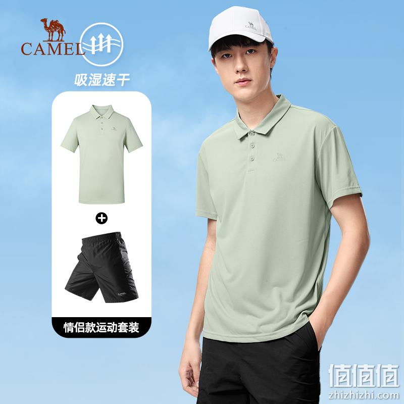 Camel 骆驼 男女情侣款户外速干短袖Polo衫+短裤运动套装 89元包邮（双重优惠） 值值值-买手聚集的地方