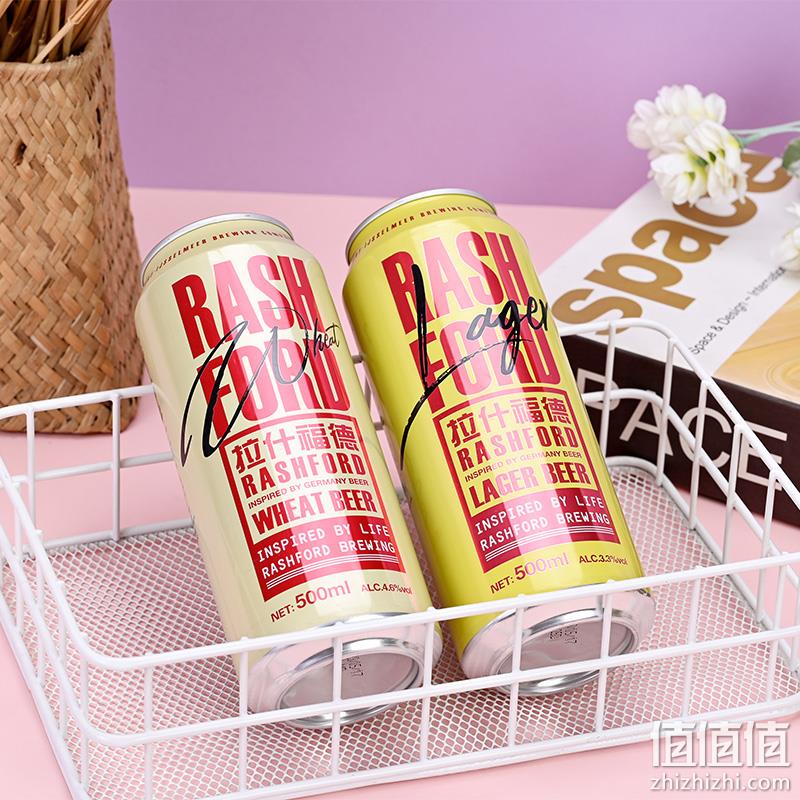 Rashford 拉什福德 德式精酿拉格黄啤500mL*12听 35.9元包邮（需用券） 值值值-买手聚集的地方